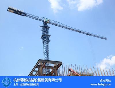 选择韩毅机械(图) 常州起重机械租赁价格解析与建筑工程机械设备租赁服务